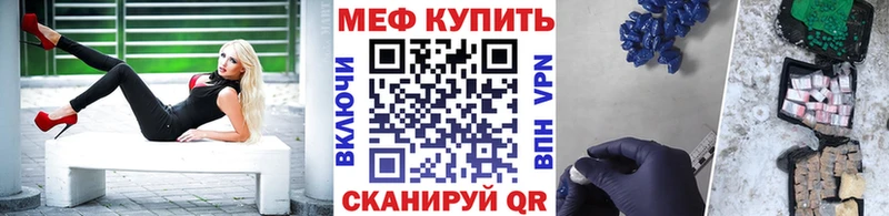 Купить наркотик Ковдор А ПВП  Псилоцибиновые грибы  omg ссылка  Мефедрон  Бошки Шишки  КОКАИН  Гашиш  Героин 