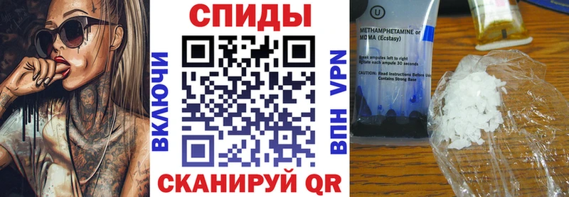 АМФ Розовый Ковдор