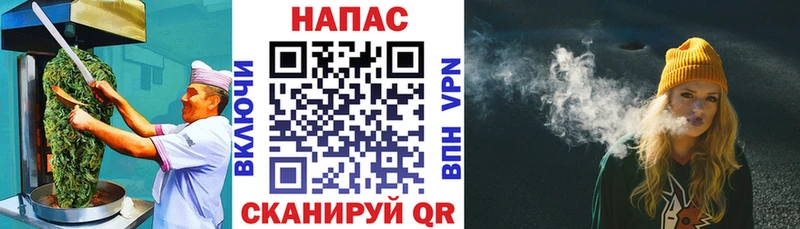 Печенье с ТГК марихуана Ковдор
