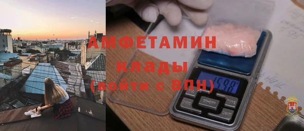 мет Богданович