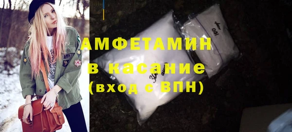 мет Богданович