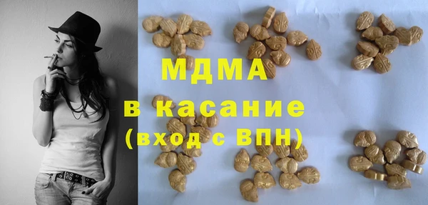 мет Богданович