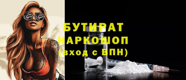 мет Богданович