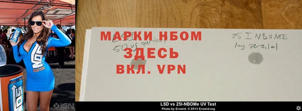 мет Богданович