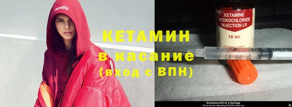 ГАЛЛЮЦИНОГЕННЫЕ ГРИБЫ Богородицк
