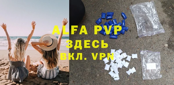 мет Богданович