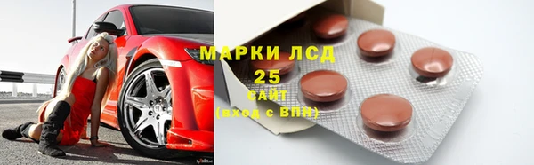 мет Богданович