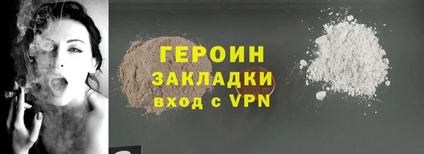 мет Богданович