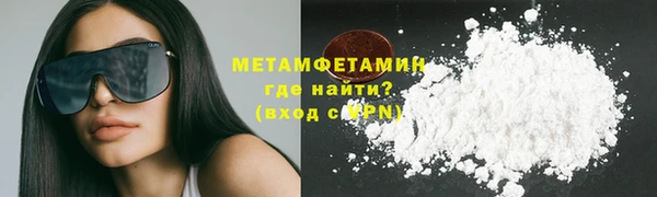 мет Богданович