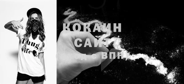 ГАЛЛЮЦИНОГЕННЫЕ ГРИБЫ Богородицк