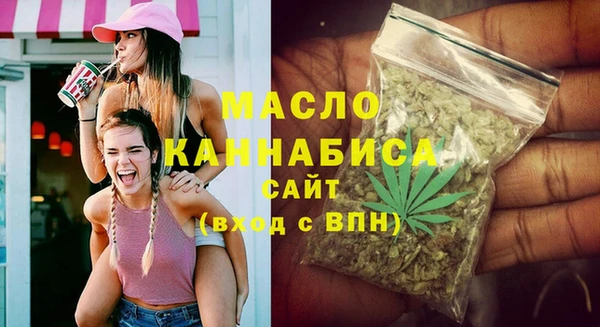мет Богданович