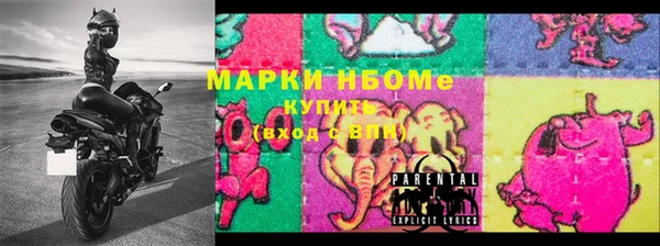 мет Богданович
