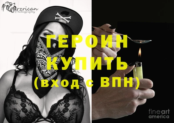 мет Богданович