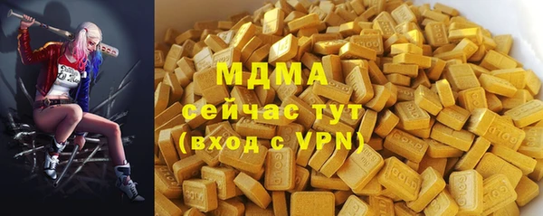 мет Богданович