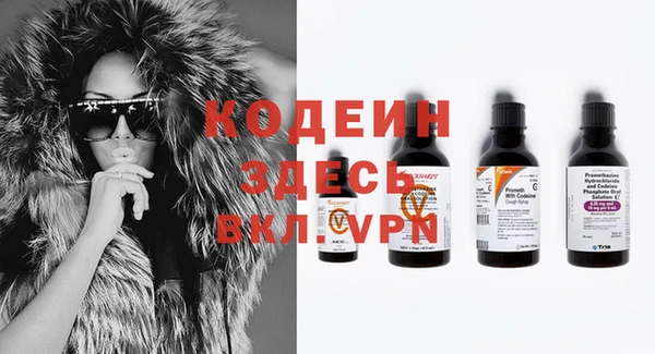 мет Богданович