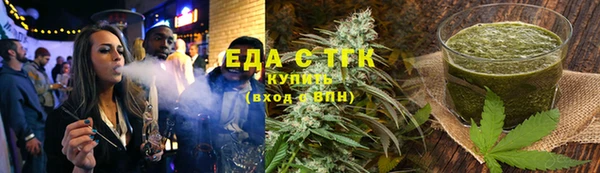 мет Богданович