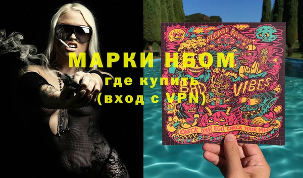 мет Богданович