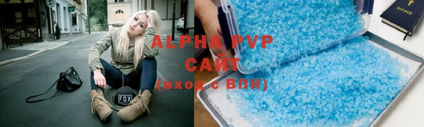 мет Богданович