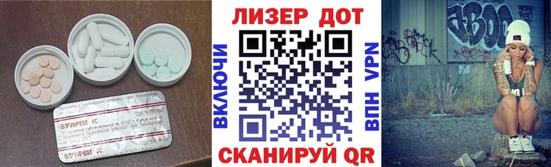 Лсд 25 экстази ecstasy  Ковдор 