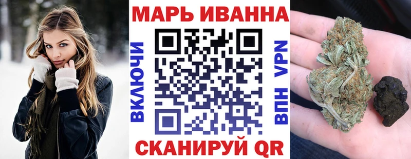 кракен рабочий сайт  Ковдор  Конопля Bruce Banner 